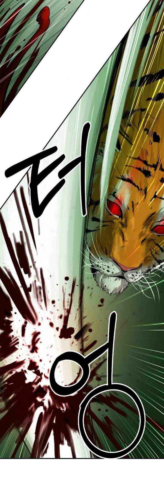 Cystic Story (Call The Spear) Chapter 08 Gambar 22