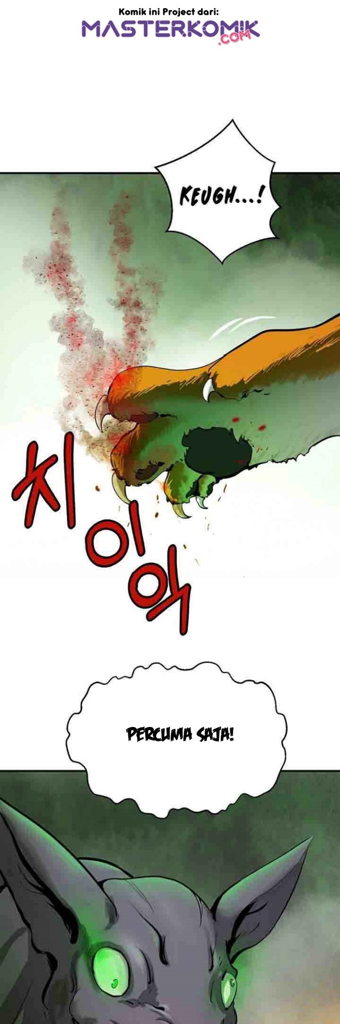 Cystic Story (Call The Spear) Chapter 08 Gambar 23