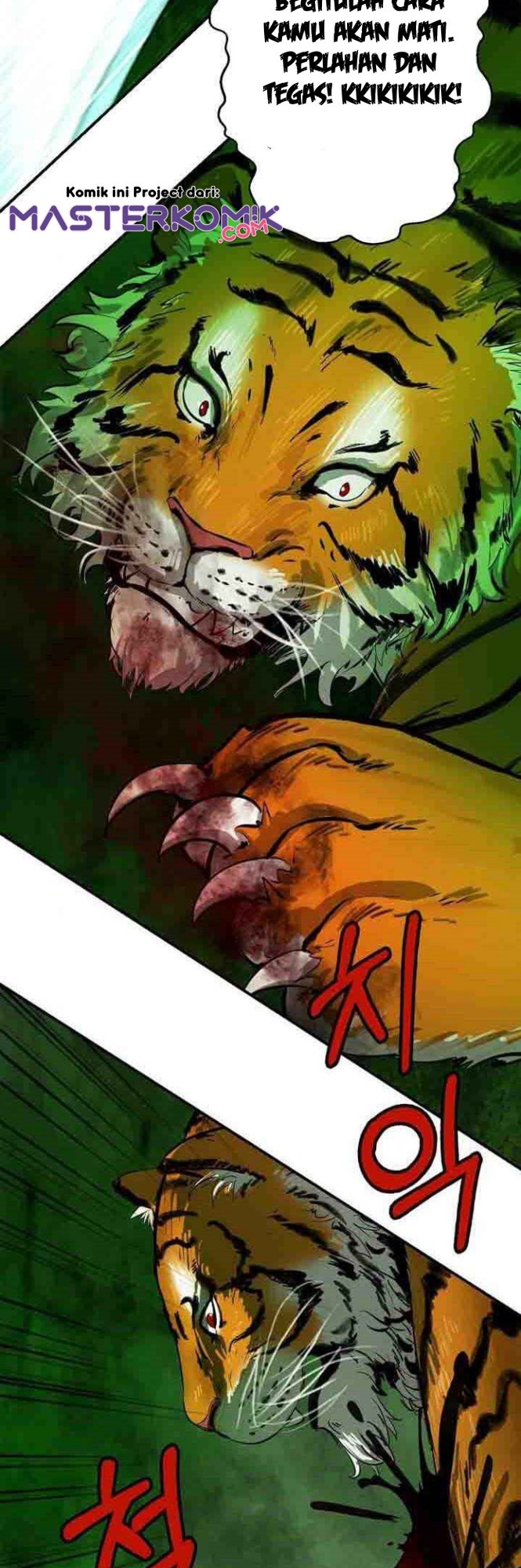 Cystic Story (Call The Spear) Chapter 08 Gambar 26