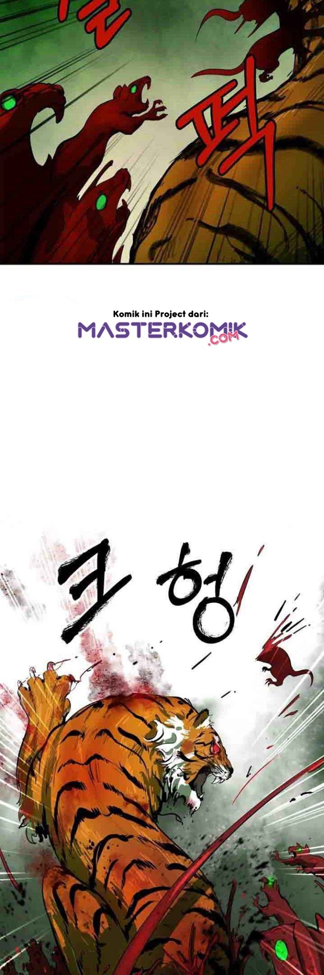 Cystic Story (Call The Spear) Chapter 08 Gambar 27