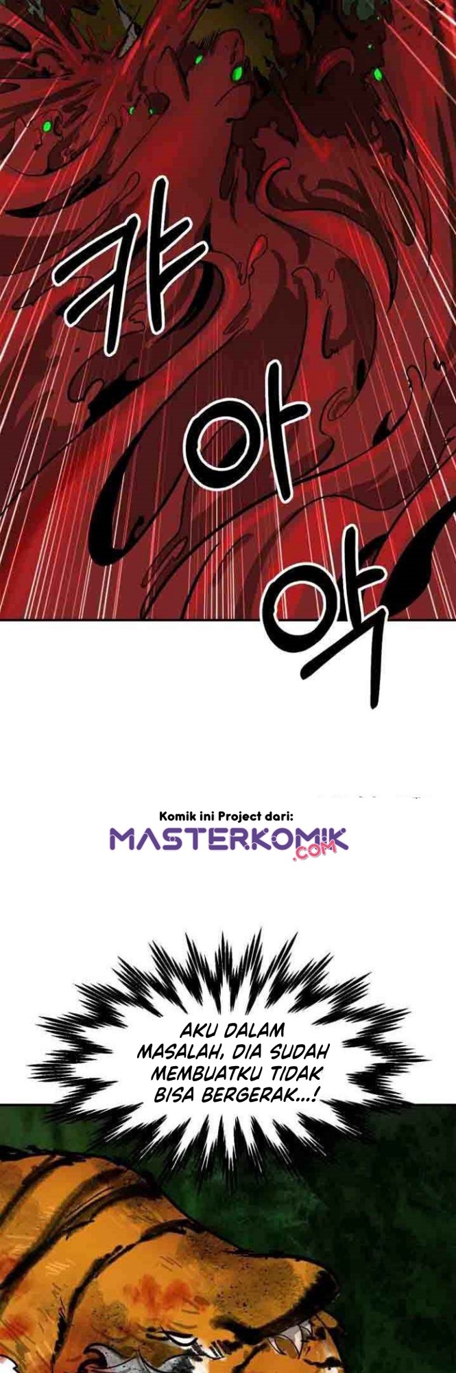 Cystic Story (Call The Spear) Chapter 08 Gambar 28