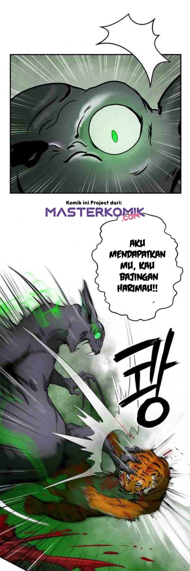 Cystic Story (Call The Spear) Chapter 08 Gambar 31