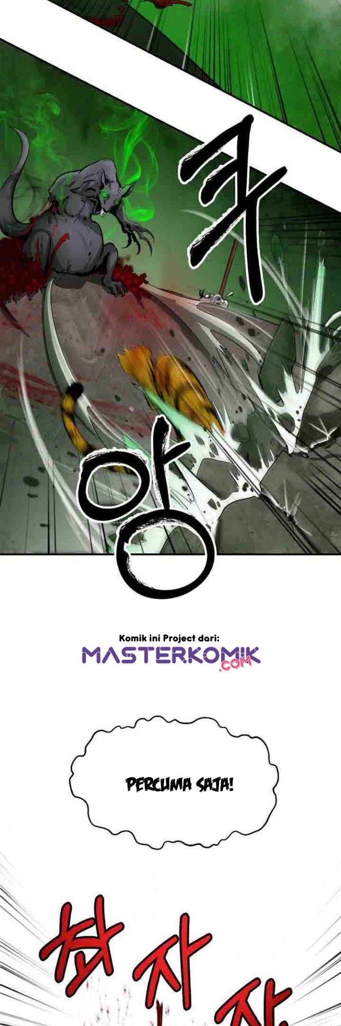 Cystic Story (Call The Spear) Chapter 08 Gambar 32