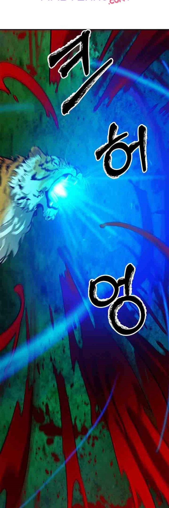 Cystic Story (Call The Spear) Chapter 08 Gambar 34