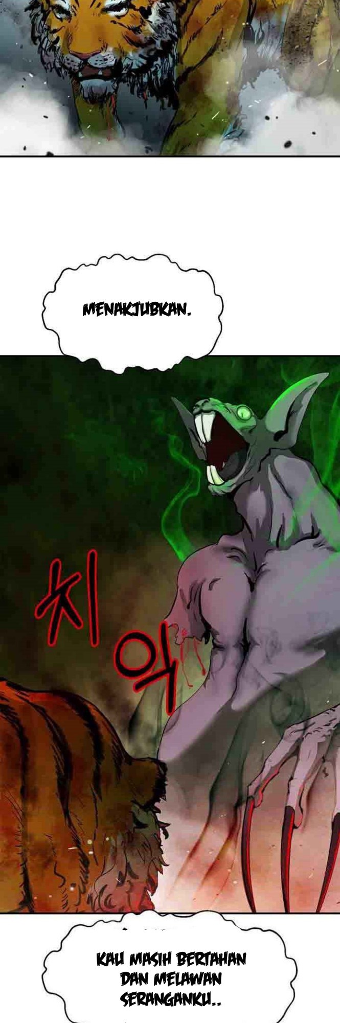 Cystic Story (Call The Spear) Chapter 08 Gambar 37