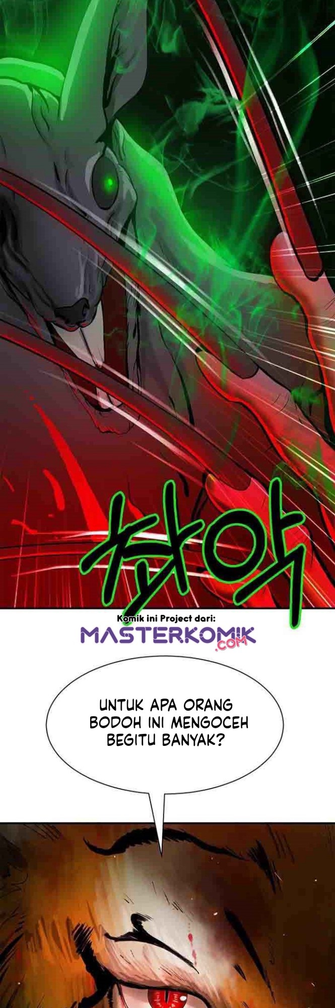Cystic Story (Call The Spear) Chapter 08 Gambar 39