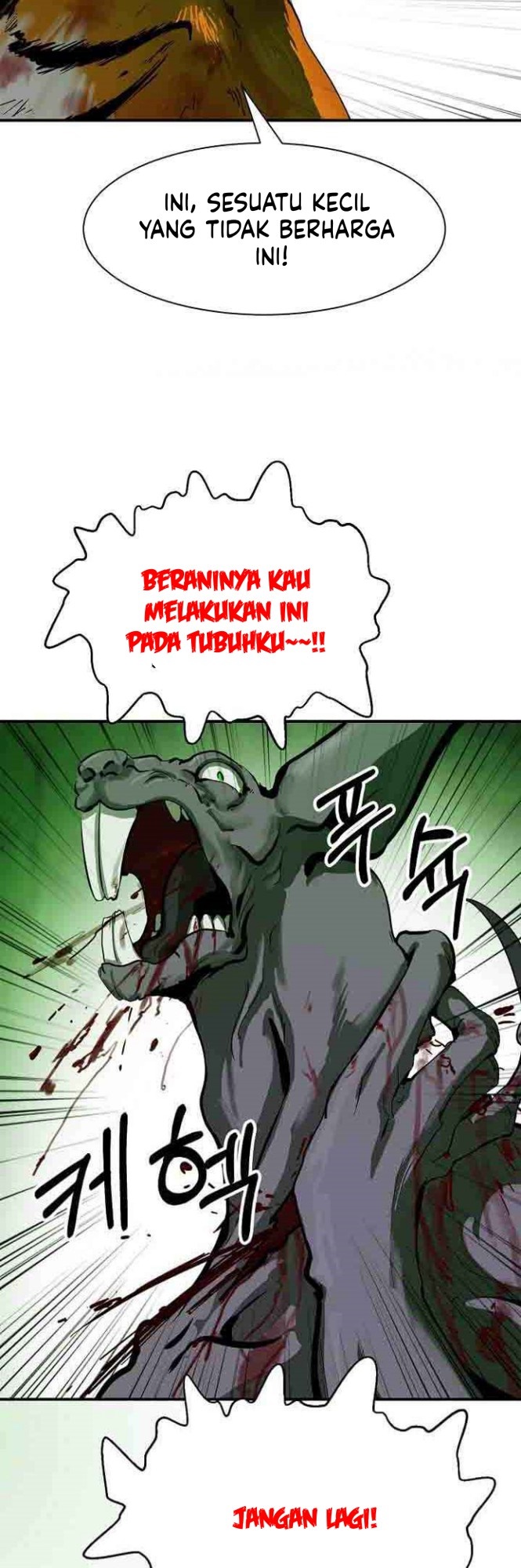 Cystic Story (Call The Spear) Chapter 08 Gambar 44