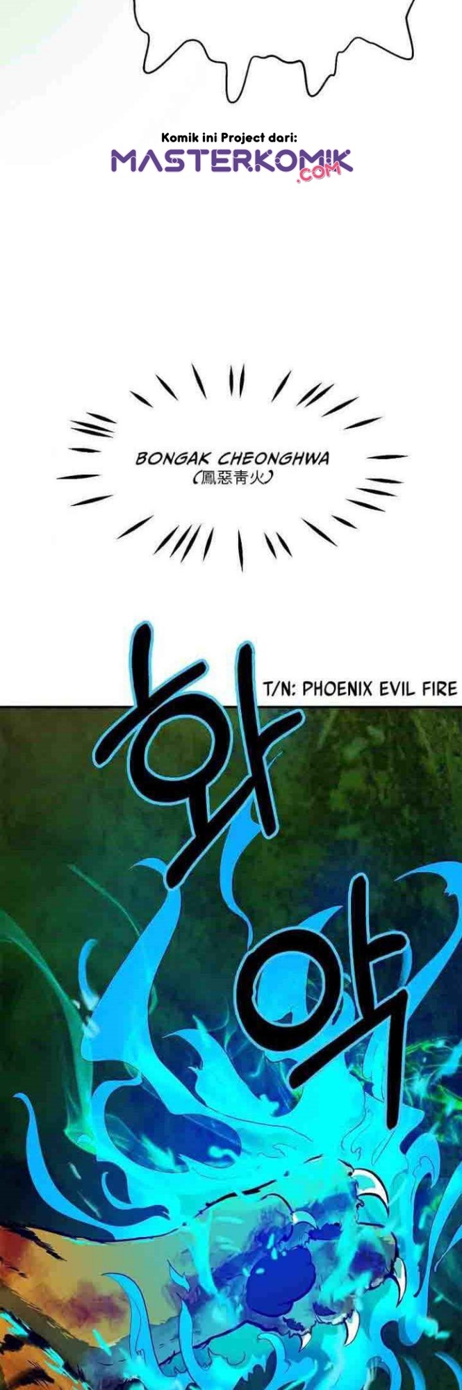 Cystic Story (Call The Spear) Chapter 08 Gambar 45