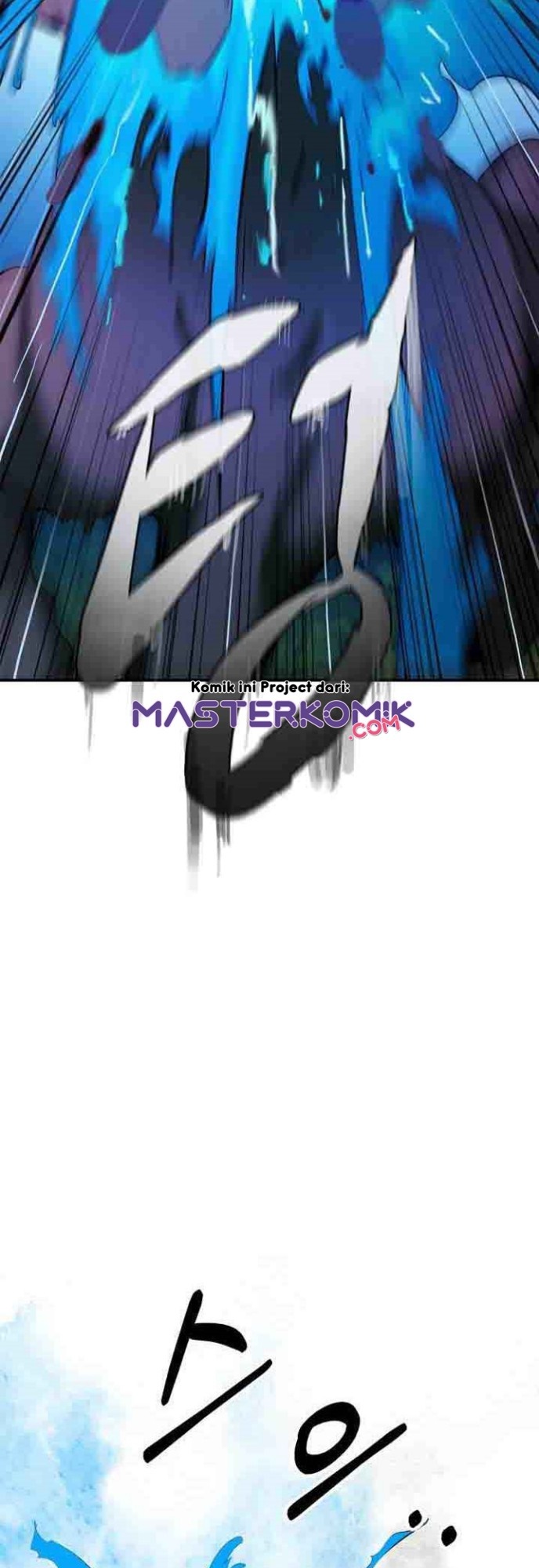 Cystic Story (Call The Spear) Chapter 08 Gambar 51
