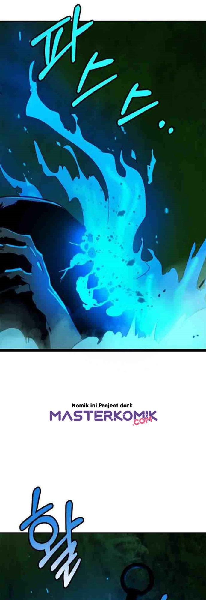 Cystic Story (Call The Spear) Chapter 08 Gambar 53