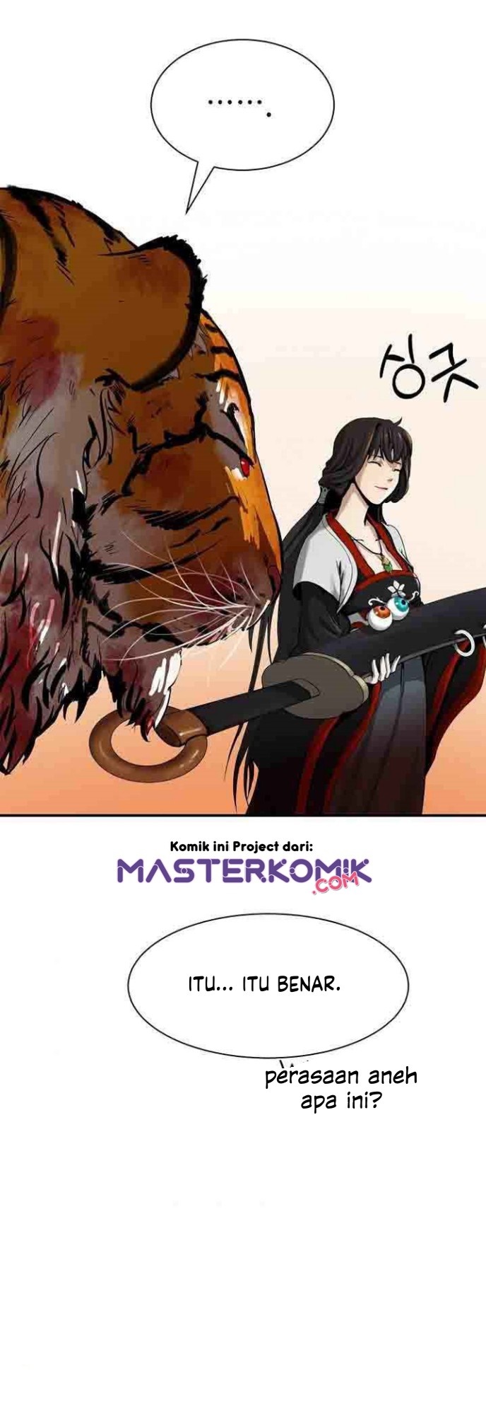 Cystic Story (Call The Spear) Chapter 08 Gambar 60