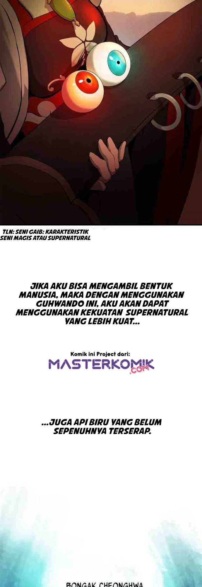 Cystic Story (Call The Spear) Chapter 08 Gambar 64