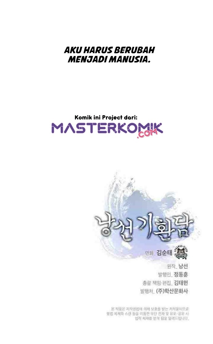 Cystic Story (Call The Spear) Chapter 08 Gambar 68