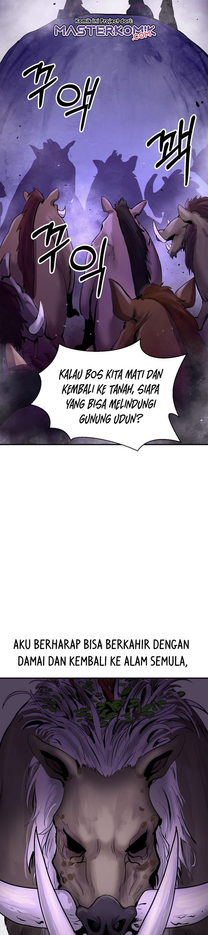 Cystic Story (Call The Spear) Chapter 09 Gambar 9