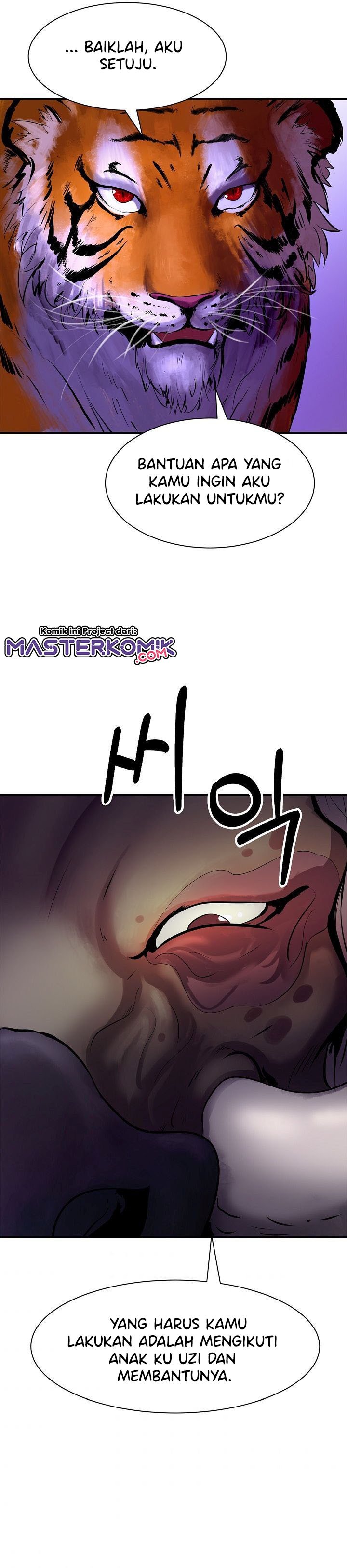 Cystic Story (Call The Spear) Chapter 09 Gambar 17