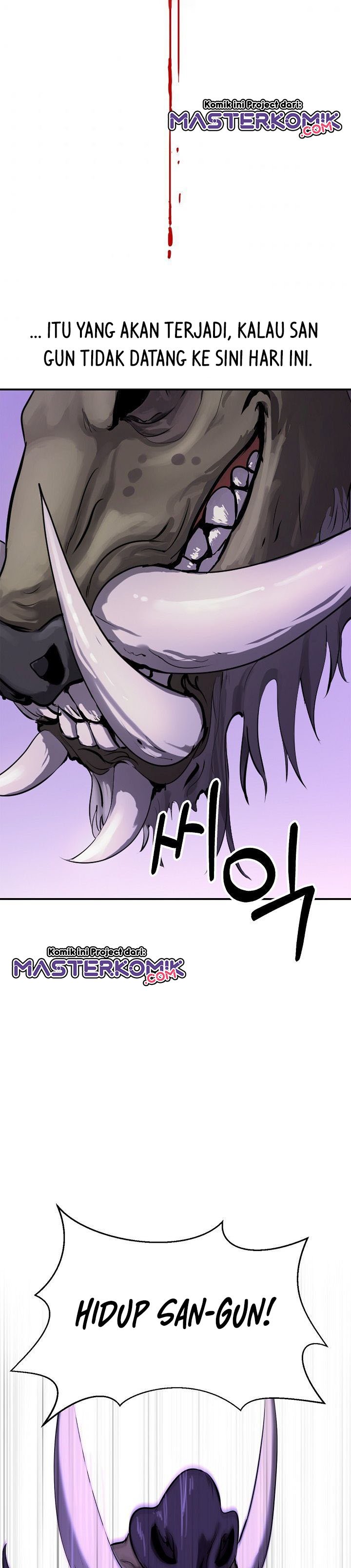 Cystic Story (Call The Spear) Chapter 09 Gambar 34