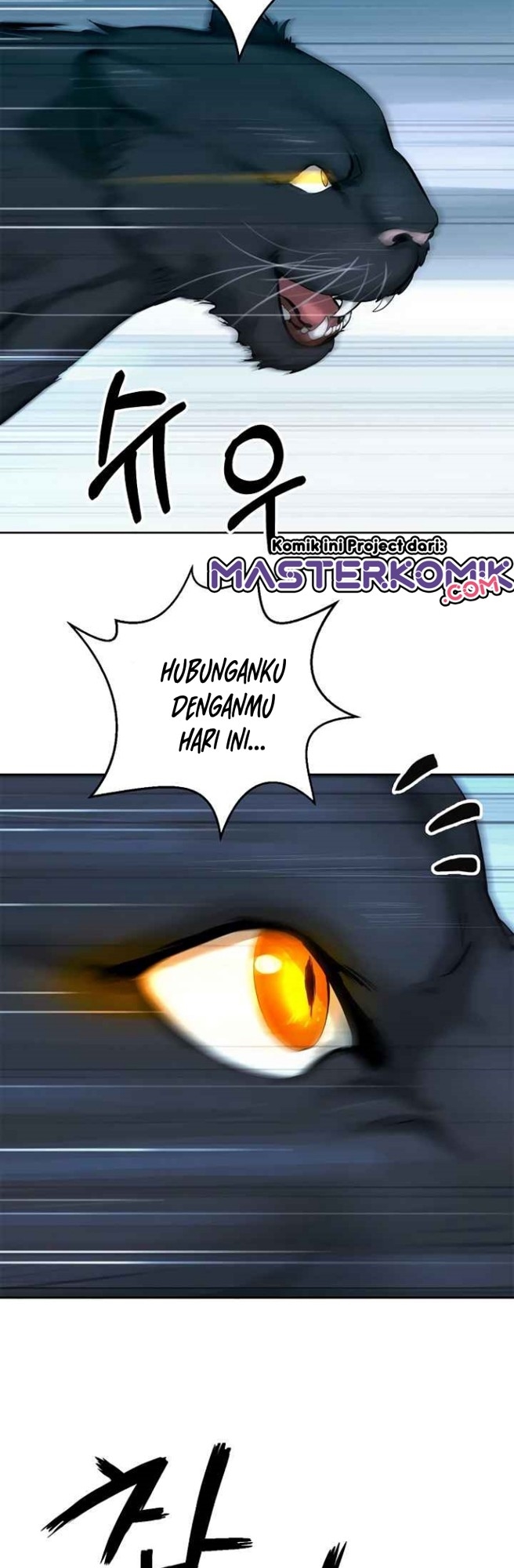 Cystic Story (Call The Spear) Chapter 13 Gambar 27