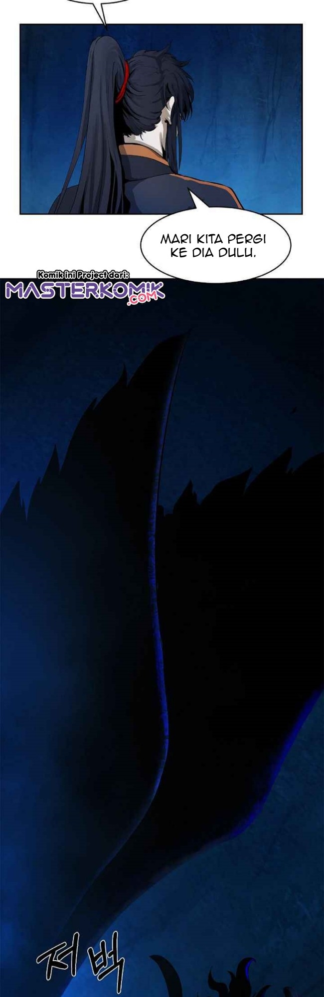 Cystic Story (Call The Spear) Chapter 20 Gambar 11