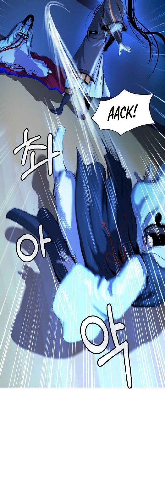 Cystic Story (Call The Spear) Chapter 20 Gambar 57