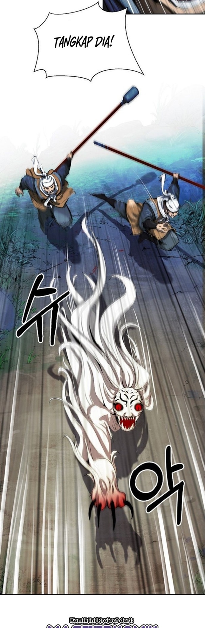 Cystic Story (Call The Spear) Chapter 23 Gambar 4