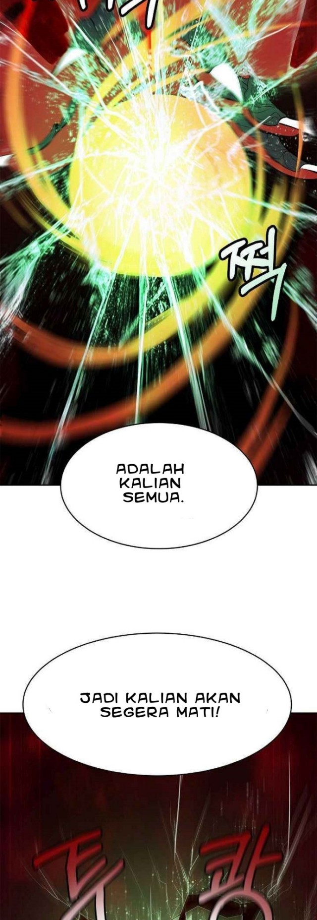 Cystic Story (Call The Spear) Chapter 25 Gambar 34