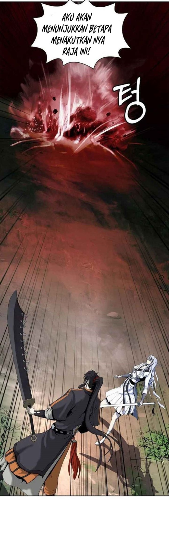 Cystic Story (Call The Spear) Chapter 27 Gambar 4
