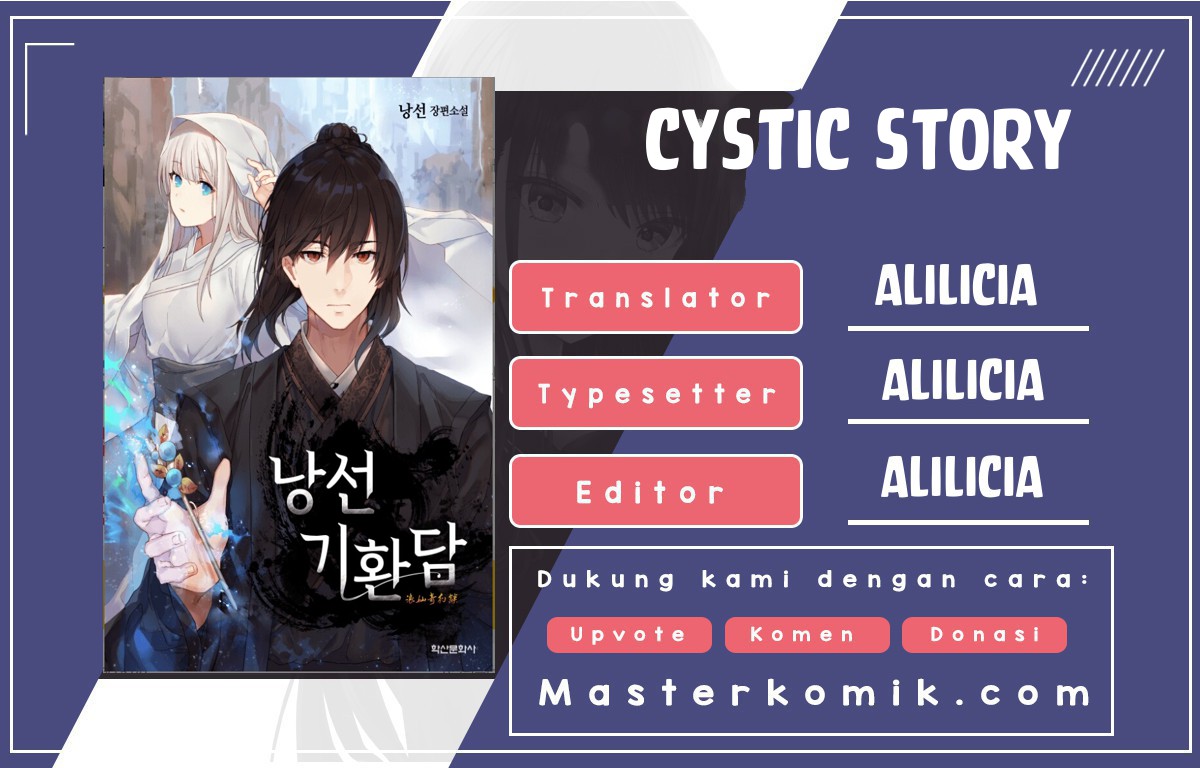 Cystic Story (Call The Spear) Chapter 36 Gambar 1