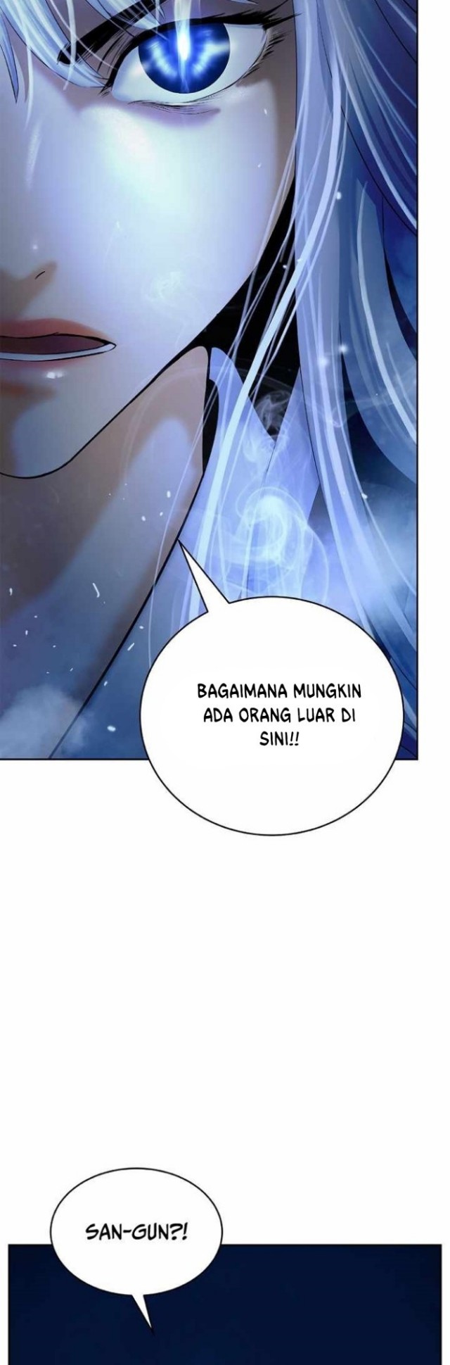 Cystic Story (Call The Spear) Chapter 49 - END S1 Gambar 12