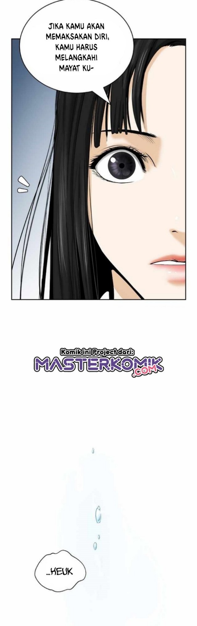 Cystic Story (Call The Spear) Chapter 49 - END S1 Gambar 19