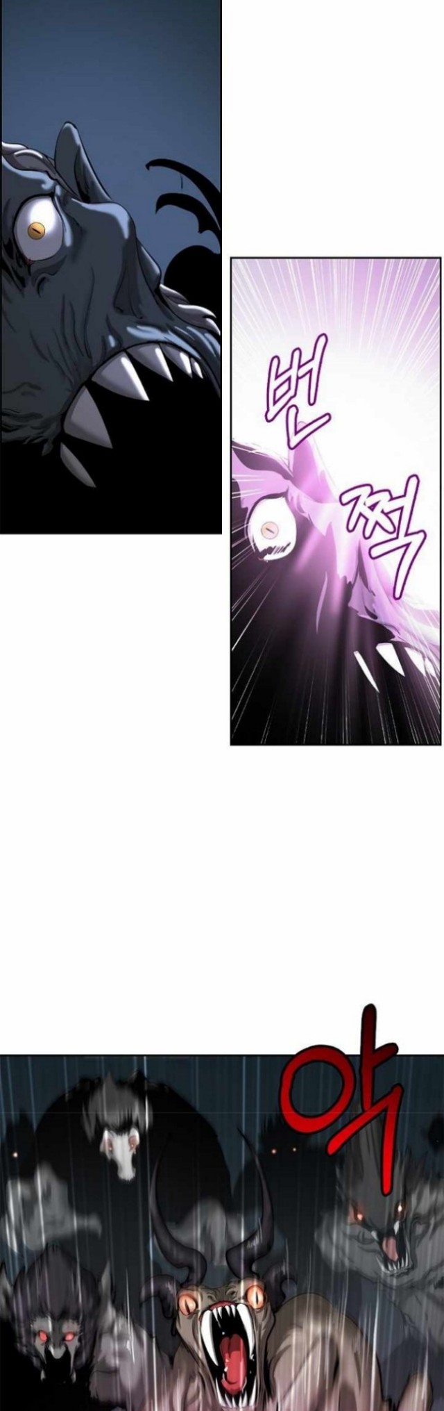 Cystic Story (Call The Spear) Chapter 49 - END S1 Gambar 24