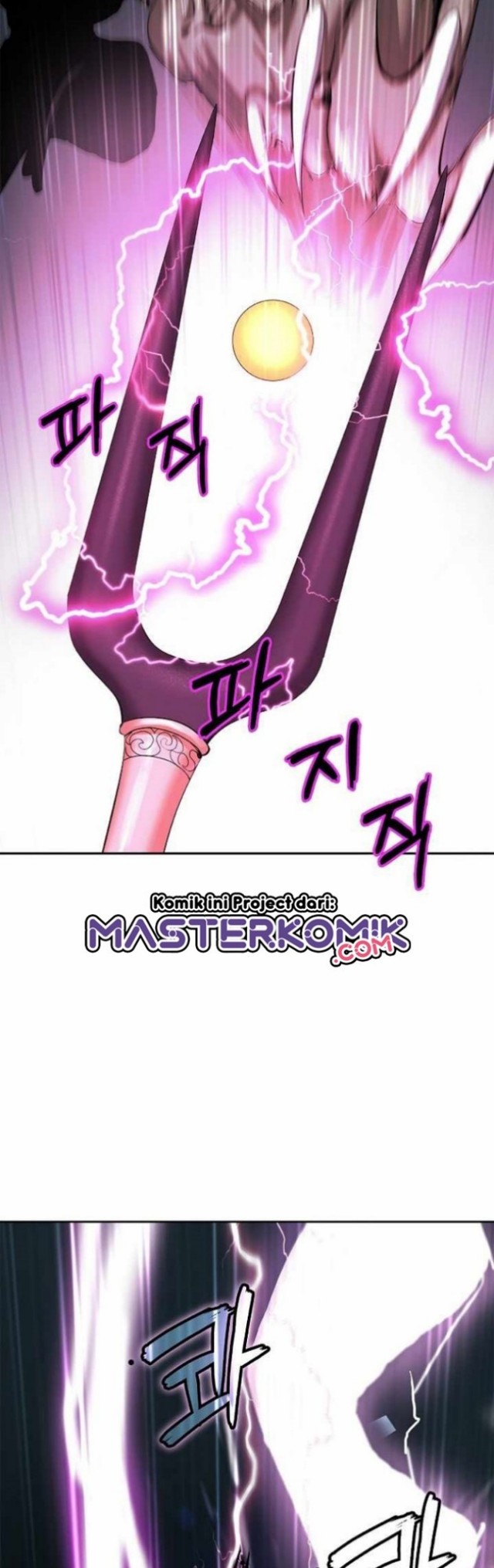 Cystic Story (Call The Spear) Chapter 49 - END S1 Gambar 25