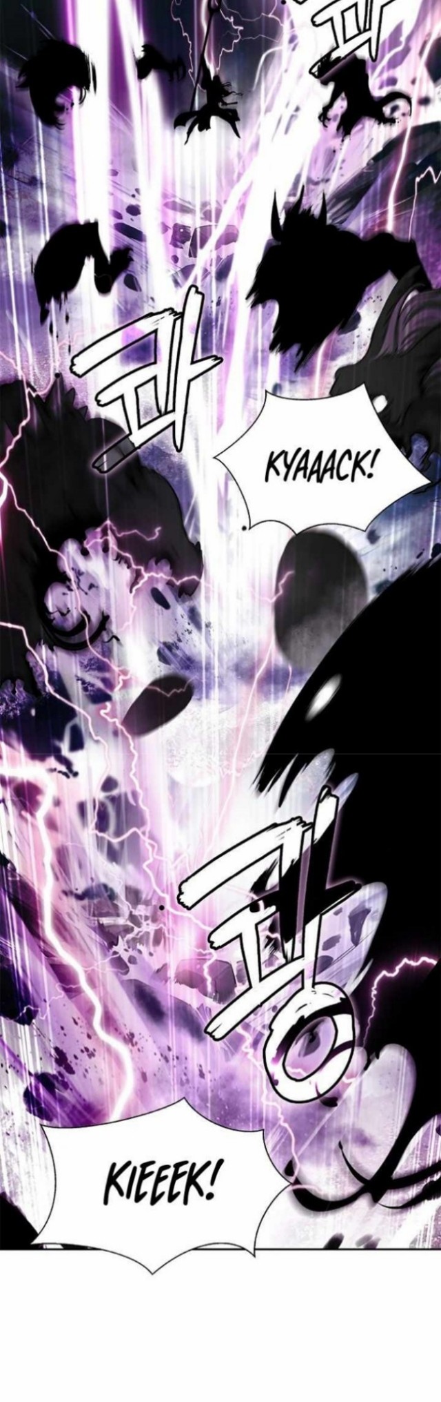 Cystic Story (Call The Spear) Chapter 49 - END S1 Gambar 26