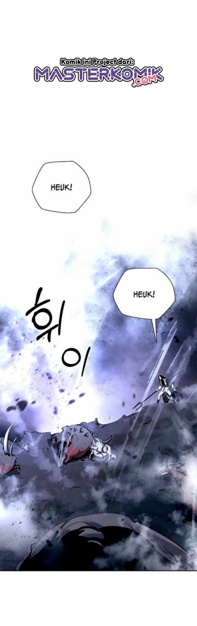 Cystic Story (Call The Spear) Chapter 49 - END S1 Gambar 27