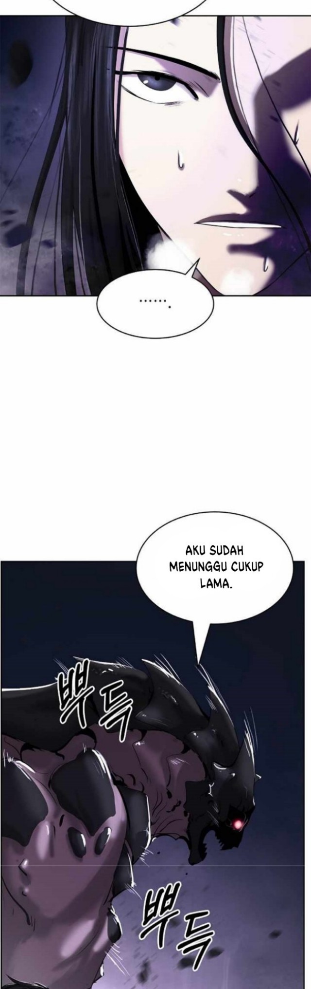 Cystic Story (Call The Spear) Chapter 49 - END S1 Gambar 29