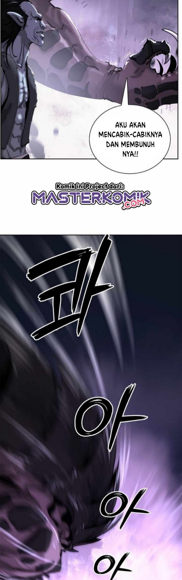 Cystic Story (Call The Spear) Chapter 49 - END S1 Gambar 30