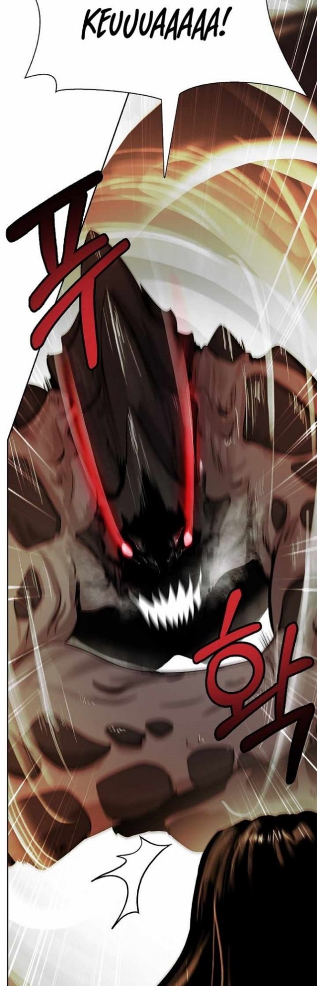 Cystic Story (Call The Spear) Chapter 49 - END S1 Gambar 34