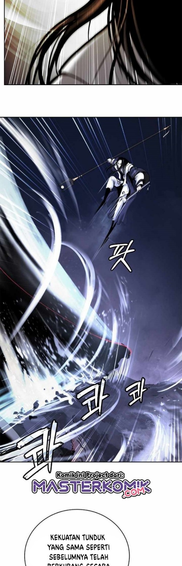Cystic Story (Call The Spear) Chapter 49 - END S1 Gambar 35