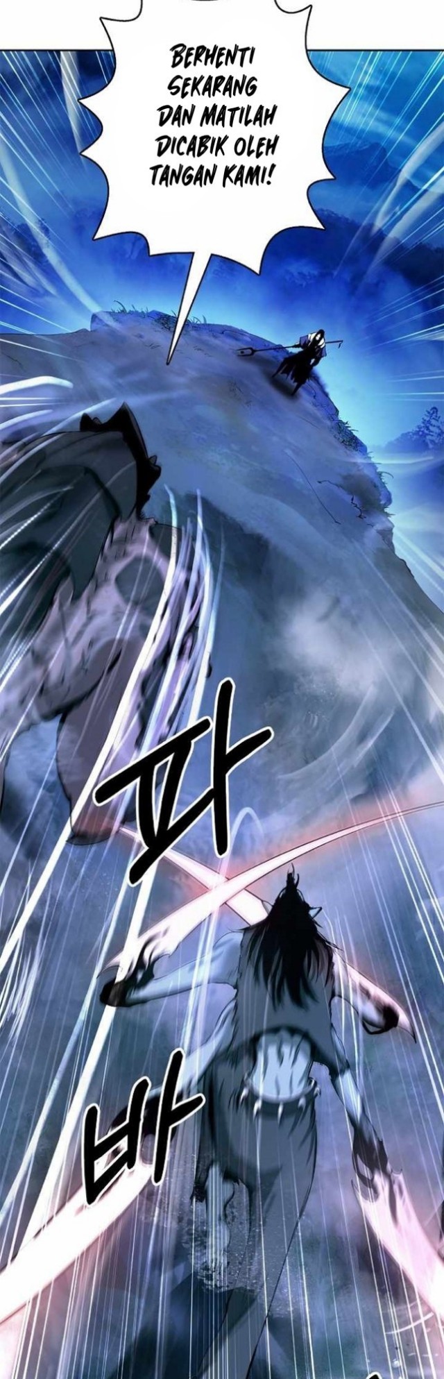 Cystic Story (Call The Spear) Chapter 49 - END S1 Gambar 44