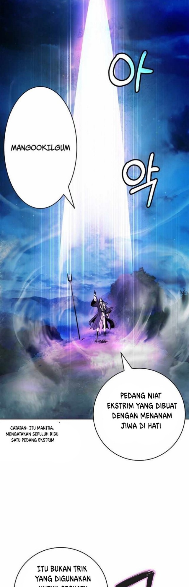 Cystic Story (Call The Spear) Chapter 49 - END S1 Gambar 46