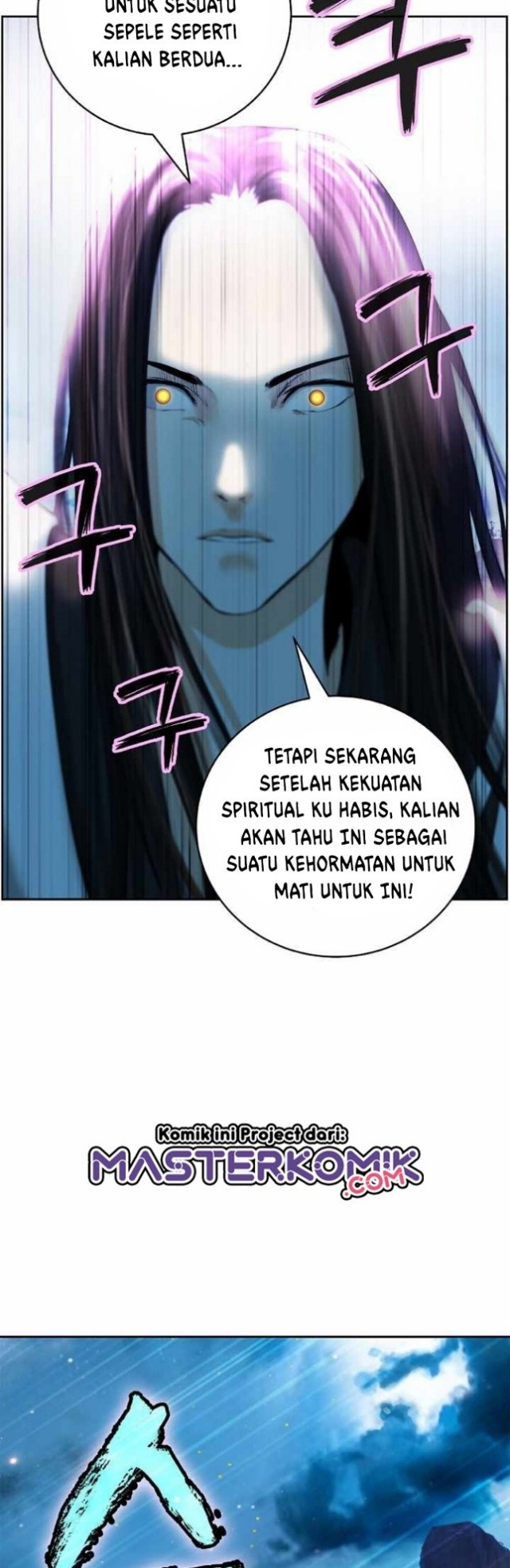 Cystic Story (Call The Spear) Chapter 49 - END S1 Gambar 47