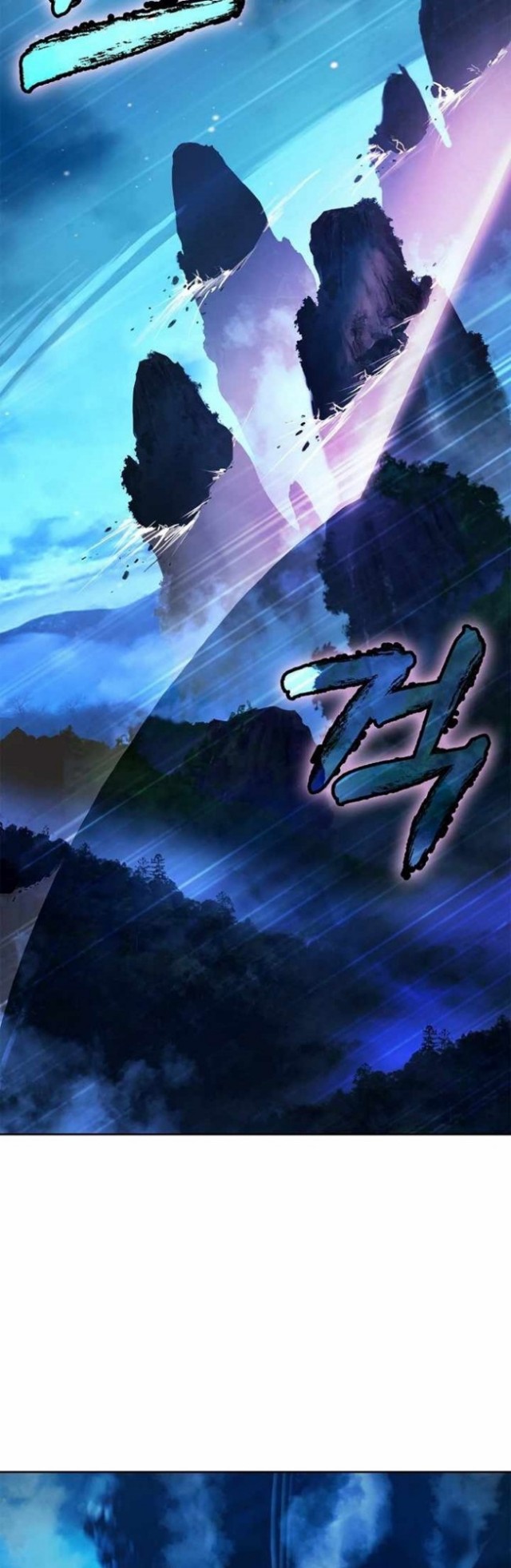 Cystic Story (Call The Spear) Chapter 49 - END S1 Gambar 48