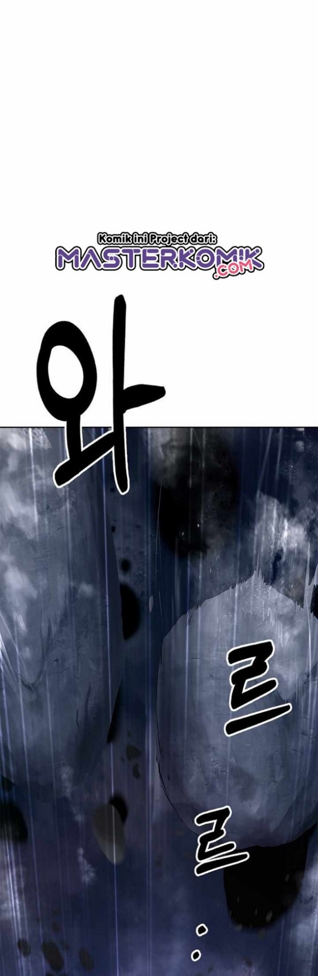 Cystic Story (Call The Spear) Chapter 49 - END S1 Gambar 51