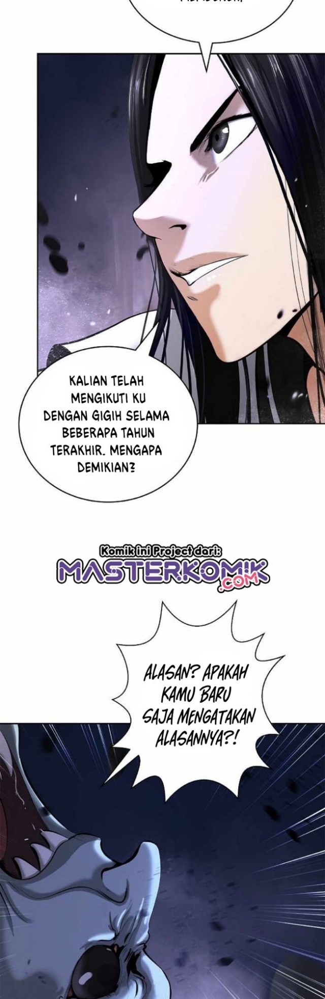Cystic Story (Call The Spear) Chapter 49 - END S1 Gambar 54