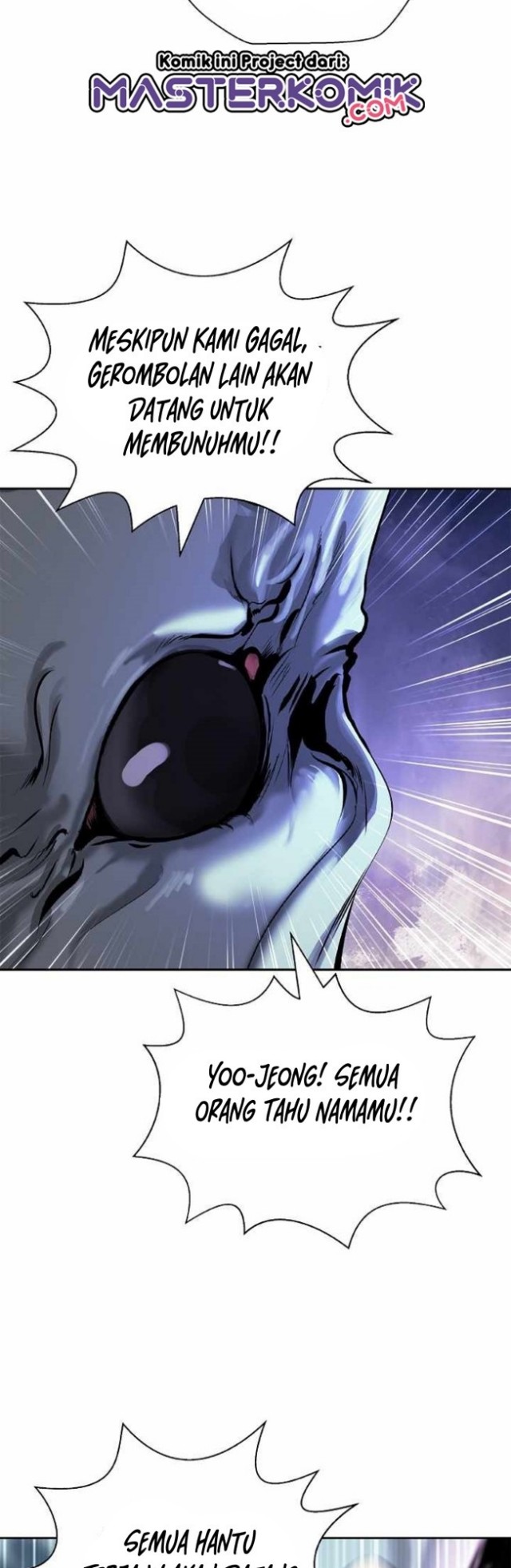 Cystic Story (Call The Spear) Chapter 49 - END S1 Gambar 56