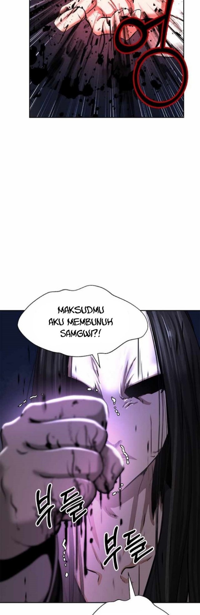 Cystic Story (Call The Spear) Chapter 49 - END S1 Gambar 58