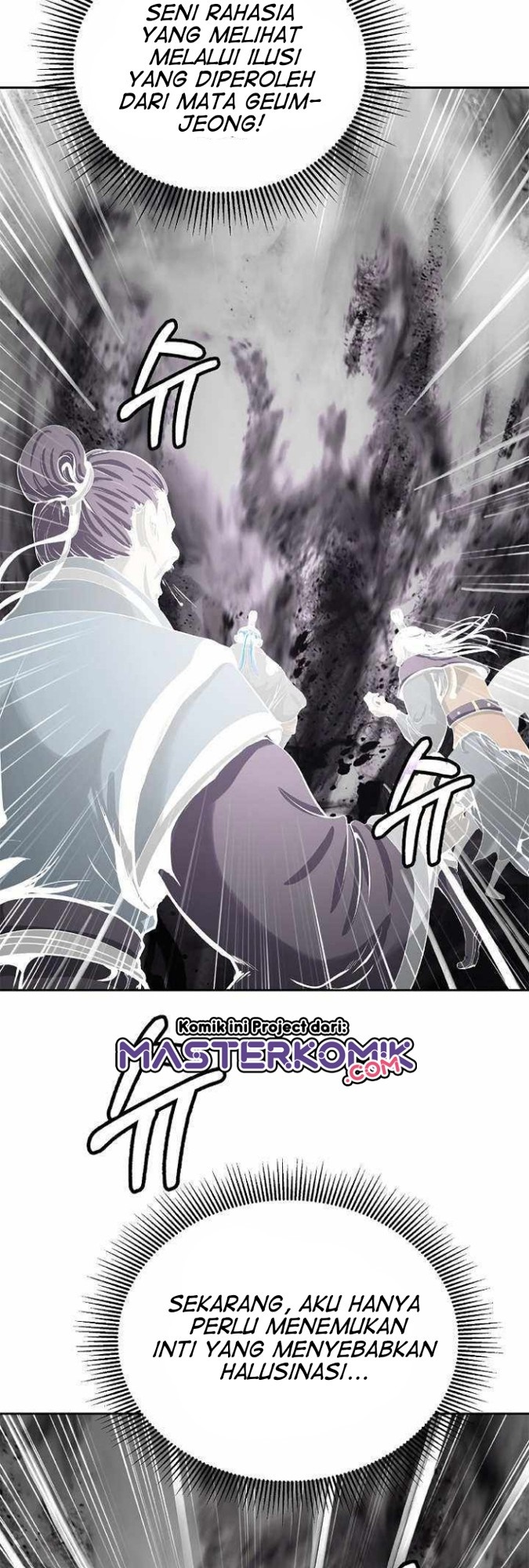 Cystic Story (Call The Spear) Chapter 53 Gambar 26