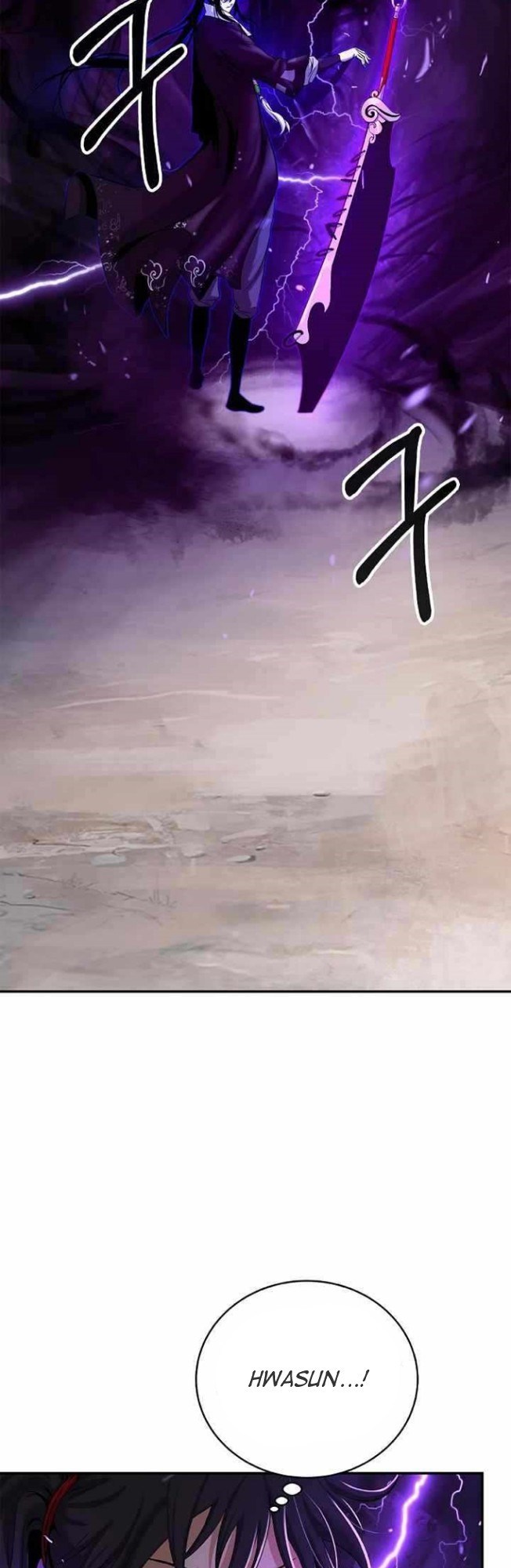 Cystic Story (Call The Spear) Chapter 65 Gambar 43