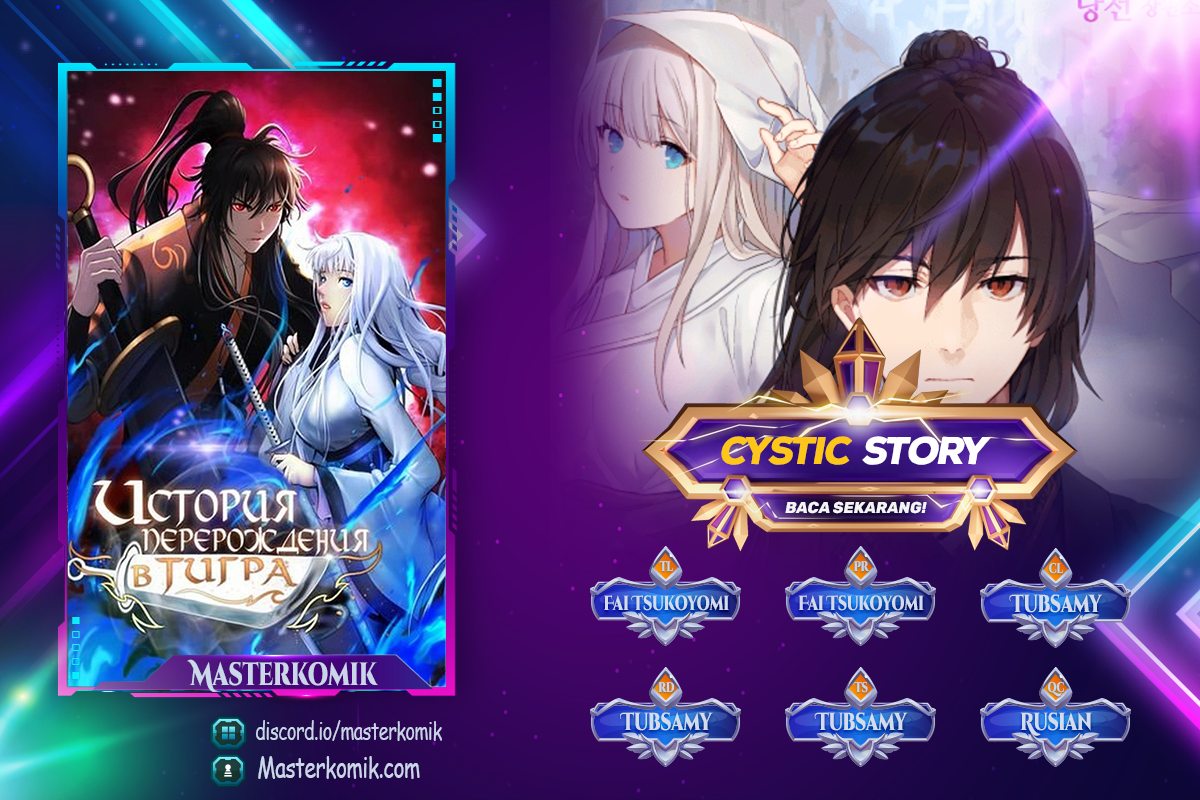Cystic Story (Call The Spear) Chapter 83 Gambar 1