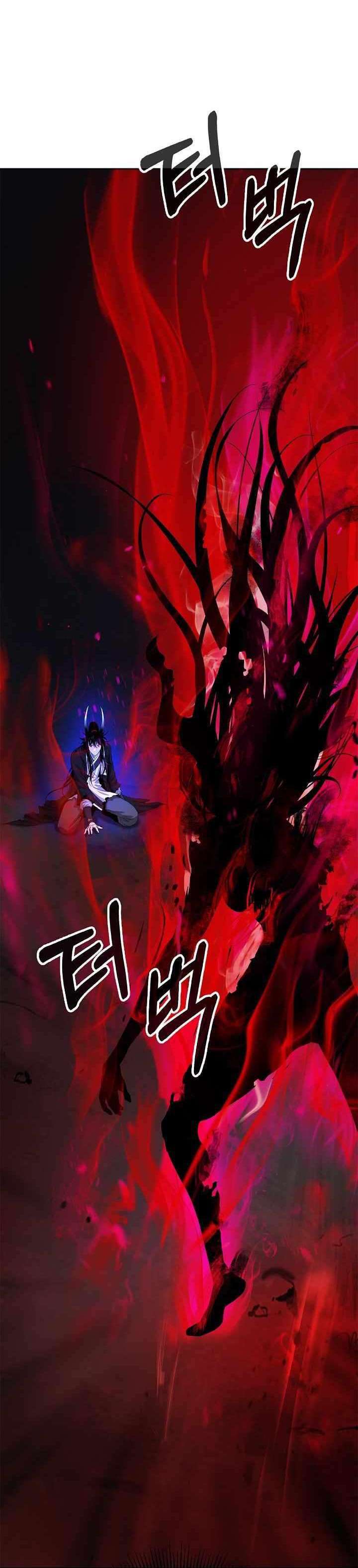 Cystic Story (Call The Spear) Chapter 83 Gambar 25