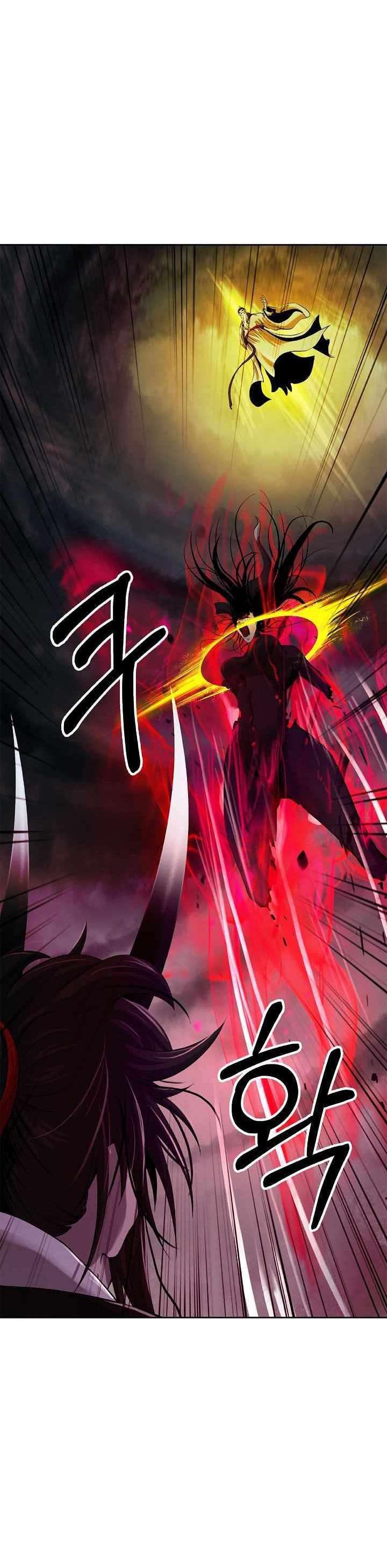 Cystic Story (Call The Spear) Chapter 83 Gambar 34